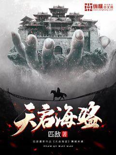 燃烧吧大脑装瓶子游戏